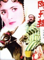 欧美成人观看免费版